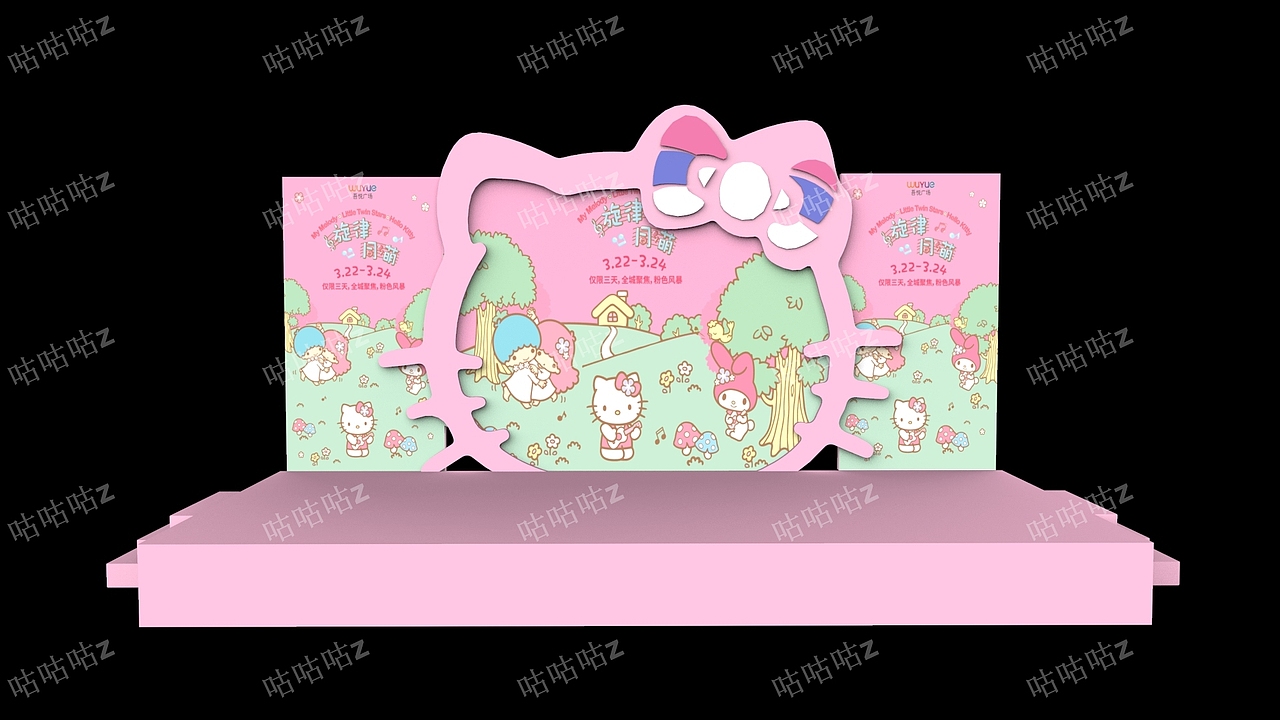 记随手做得但忘记是什么项目的小dp点位（图ZMjM0NzM5MDIw） - 展陈设计 - 站酷设计师咕咕咕z原创素材 - 站酷ZCOOL