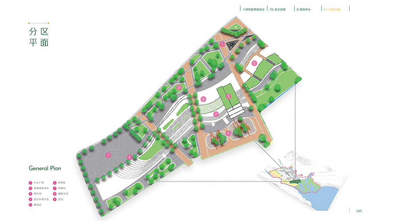 《weave°十里四香景观设计》(设计部分)——中国地质大学(武汉) 谭嘉铭 #青春答卷2014#