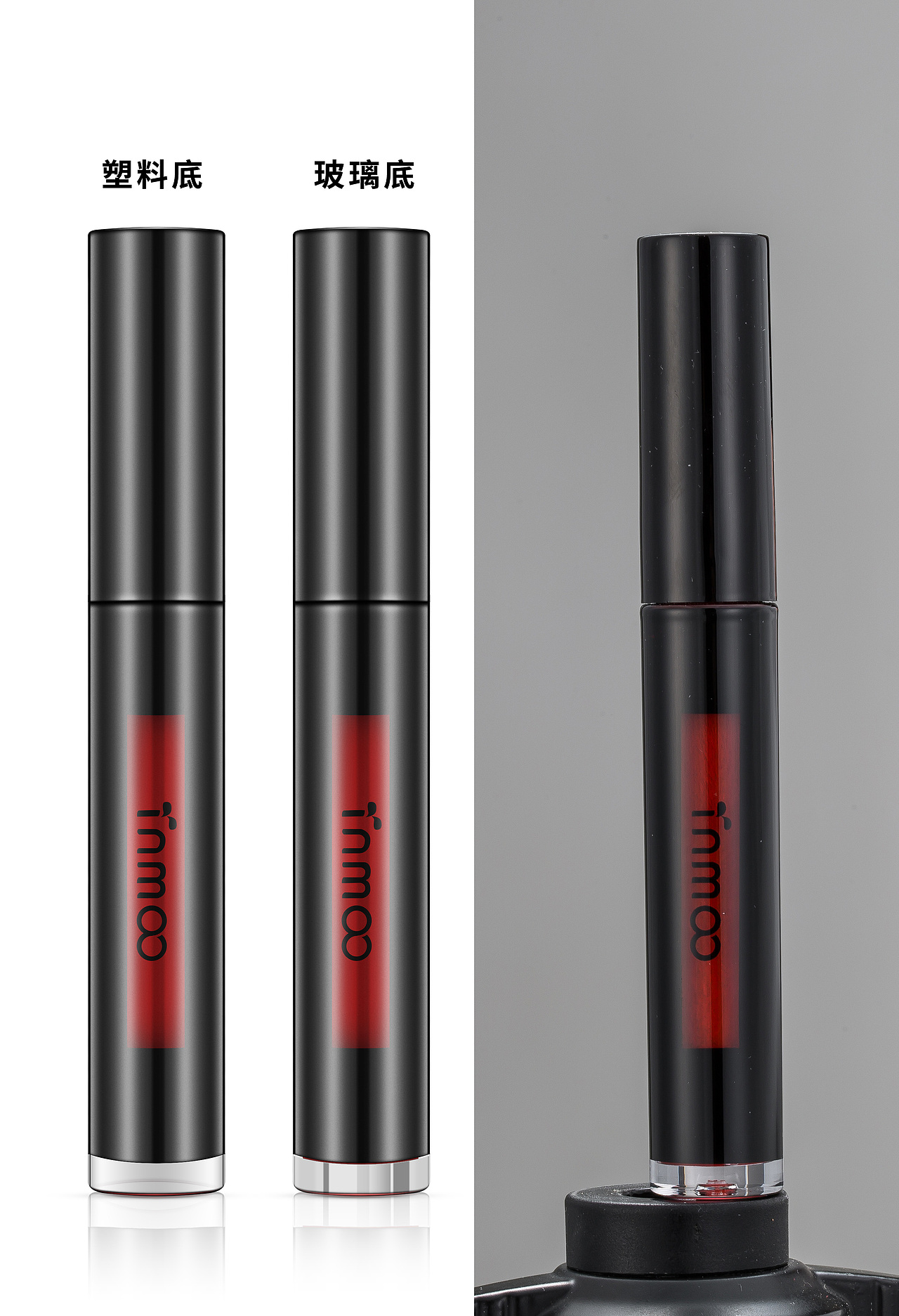 图未精修不止一波管状化妆品修图