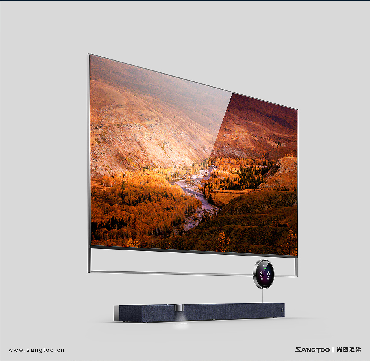 创维q80系列电视产品效果图 / 产品渲染