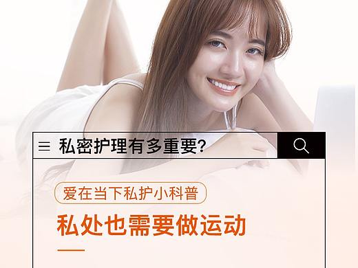 科普海报（个人主页-ZNTAxMzk0NzY=） - 海报 - 站酷设计师liwenjia原创素材 - 站酷ZCOOL