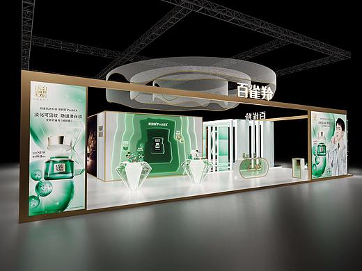 展台