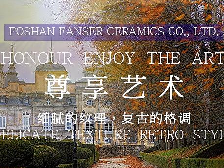 尊享藝術(shù)（個(gè)人主頁-ZMjcwNjk5Mjg=） - 宣傳物料 - 站酷設(shè)計(jì)師涂方志原創(chuàng)素材 - 站酷ZCOOL