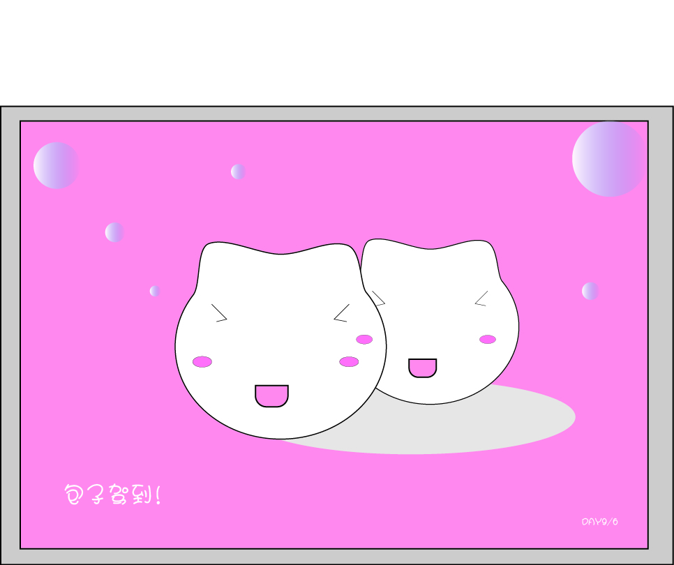 陌路遇見你的個(gè)人主頁（封面預(yù)覽） - 主頁封面設(shè)置 - 站酷設(shè)計(jì)師陌路遇見你原創(chuàng)素材 - 站酷ZCOOL