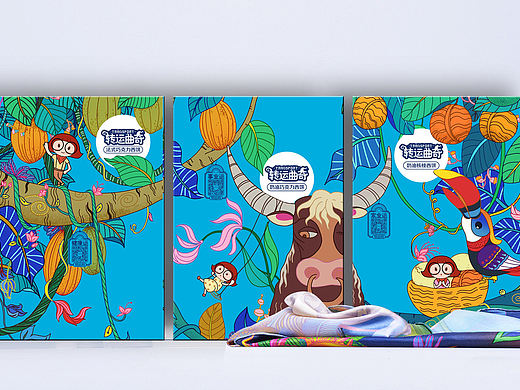 转运曲奇插画包装（个人主页-ZNTI5MzczMTI=） - 包装 - 站酷设计师觉见文创大蒙原创素材 - 站酷ZCOOL