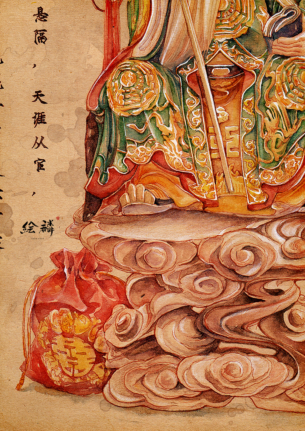 【月老神像】.七夕--"此绳一系,终不可逭"