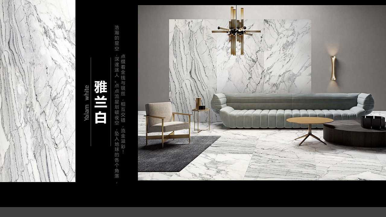 大理石（图ZMTUzMjAzNDgw） - 建筑设计 - 站酷设计师坚定信念1129原创素材 - 站酷ZCOOL