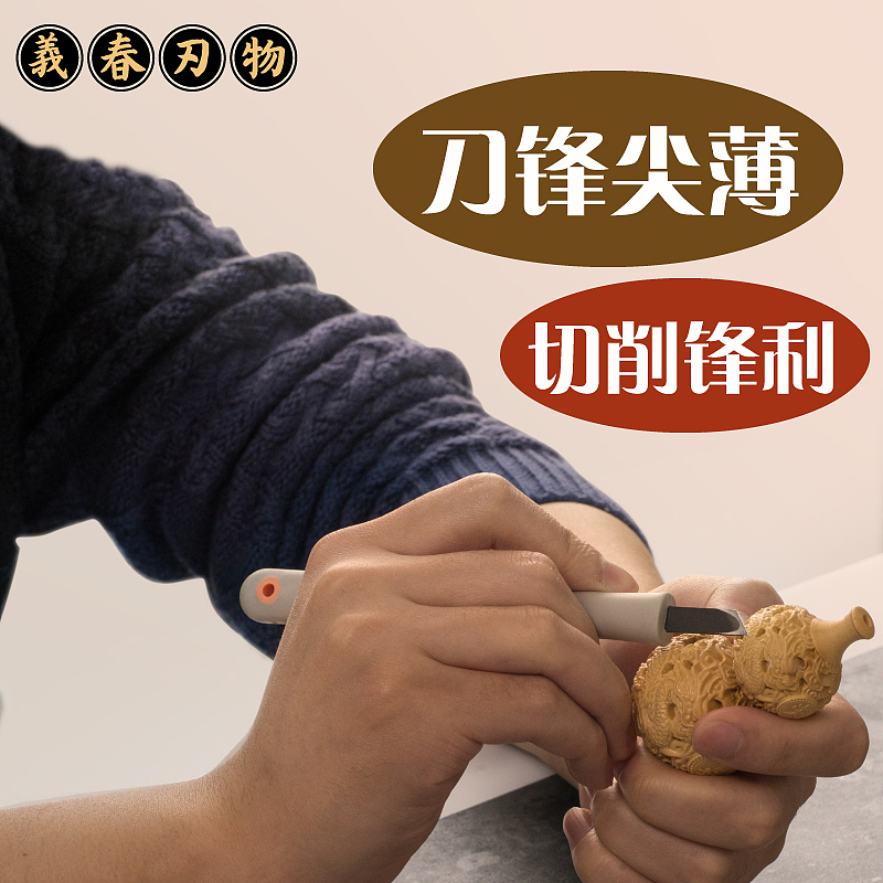 品牌整体设计（图ZNzQzNzY1Mjg=） - 电商 - 站酷设计师玲儿响叮当原创素材 - 站酷ZCOOL