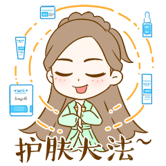 李一桐-黄蓉表情包第二波