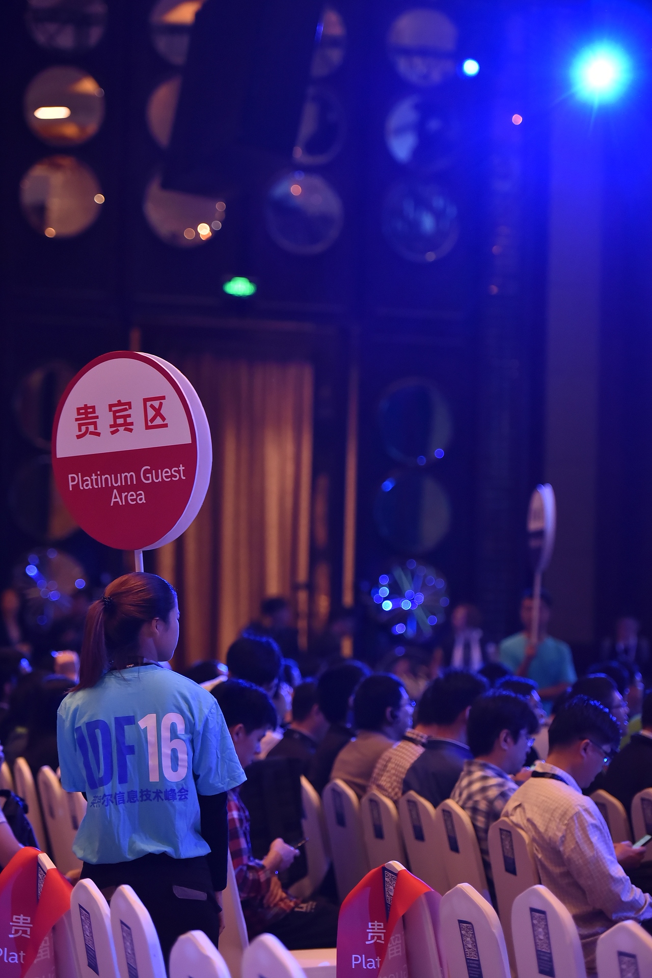 英特尔信息技术峰会（图ZMTI4NzI5Nzk2） - 其他摄影 - 站酷设计师仙瞳影像原创素材 - 站酷ZCOOL