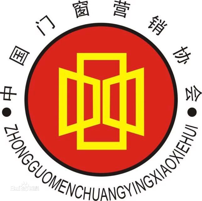 中國門窗營銷協(xié)會的個人主頁（背景預覽） - 主頁背景設置 - 站酷設計師中國門窗營銷協(xié)會原創(chuàng)素材 - 站酷ZCOOL