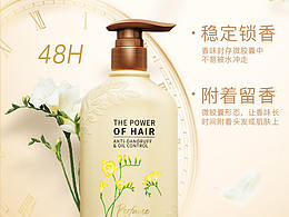 我喜欢的