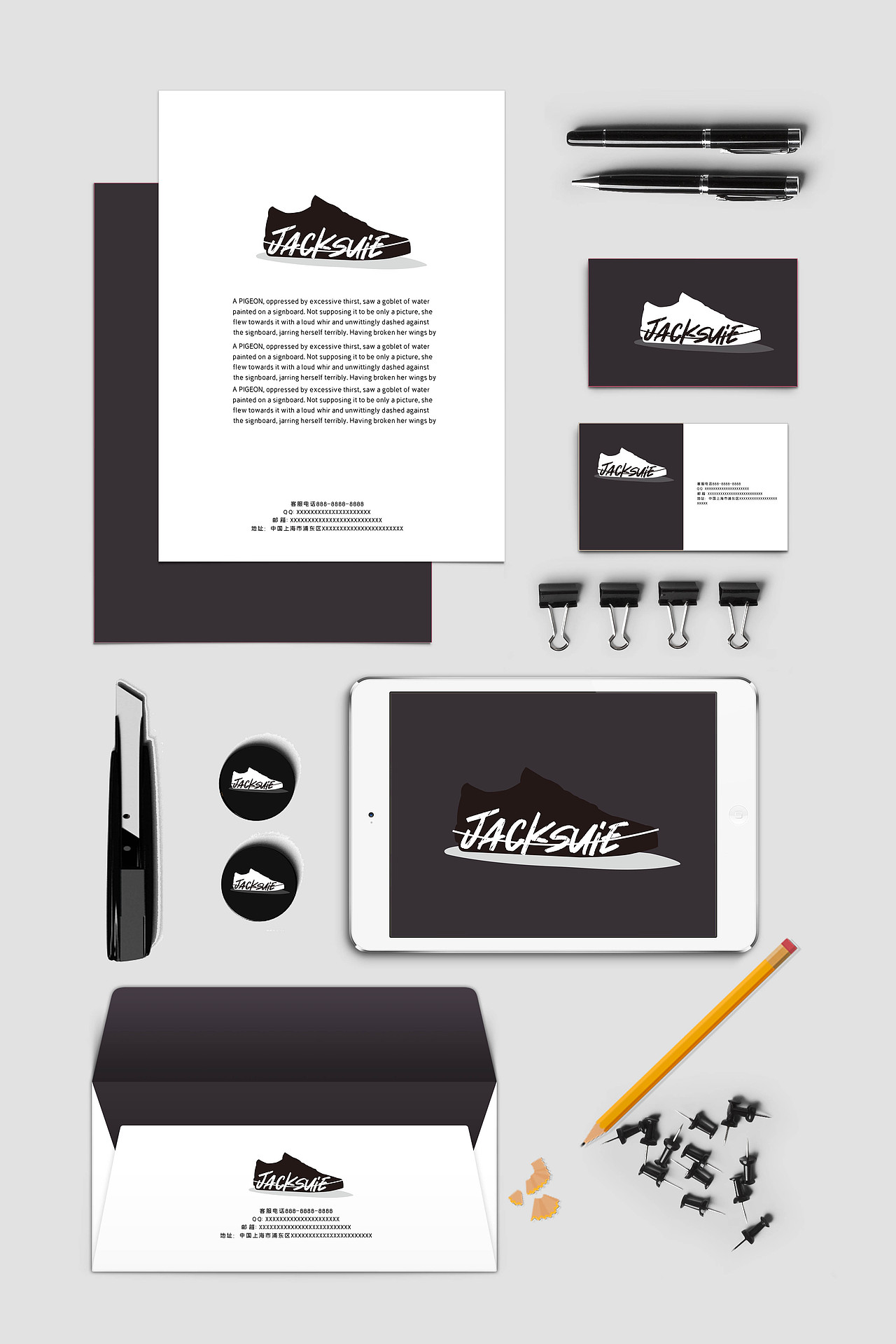 LOGO設(shè)計(jì)（圖ZMjE4ODAwOTU2） - Logo - 站酷設(shè)計(jì)師果汁滿滿原創(chuàng)素材 - 站酷ZCOOL