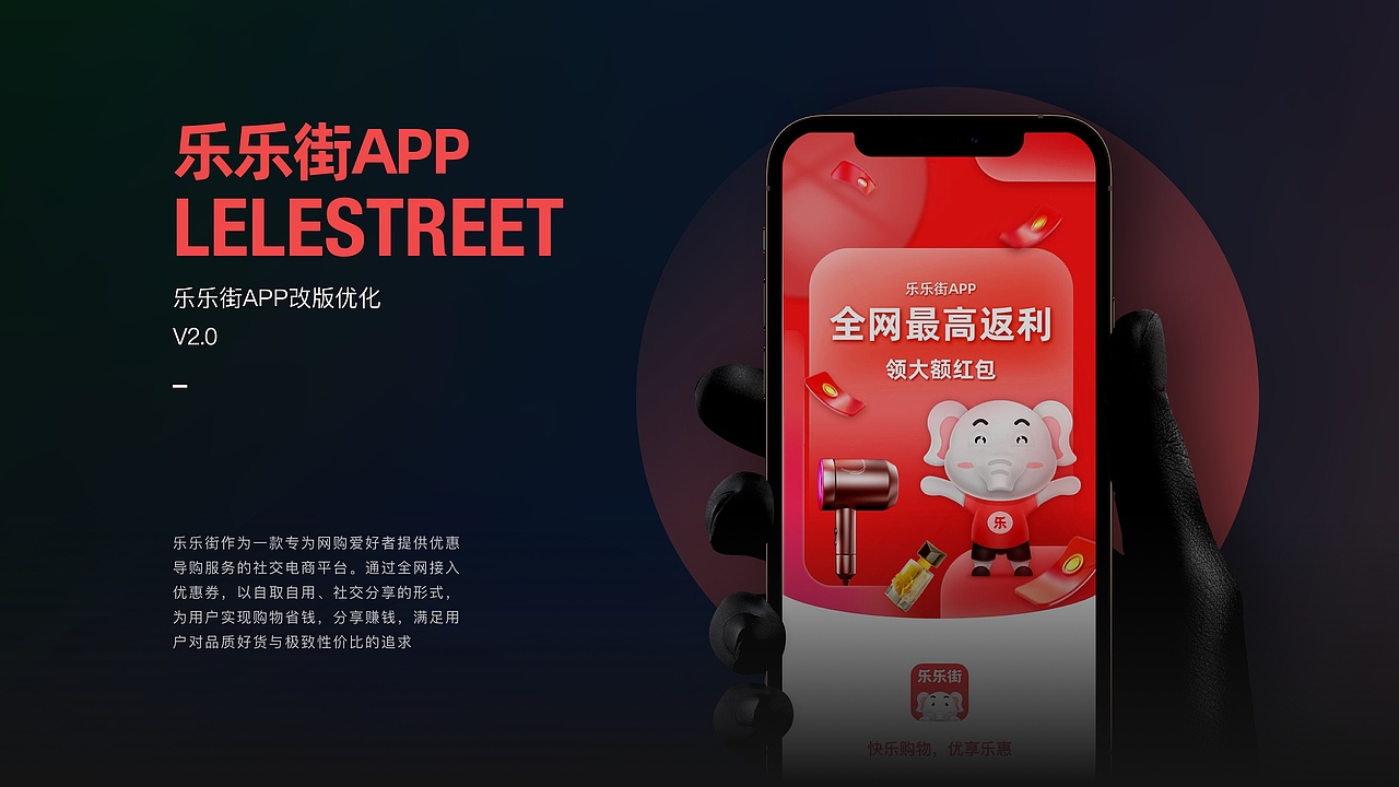 2021设计作品集（图ZMjc2Nzc5NDgw） - 交互/UE - 站酷设计师CV_十里原创素材 - 站酷ZCOOL