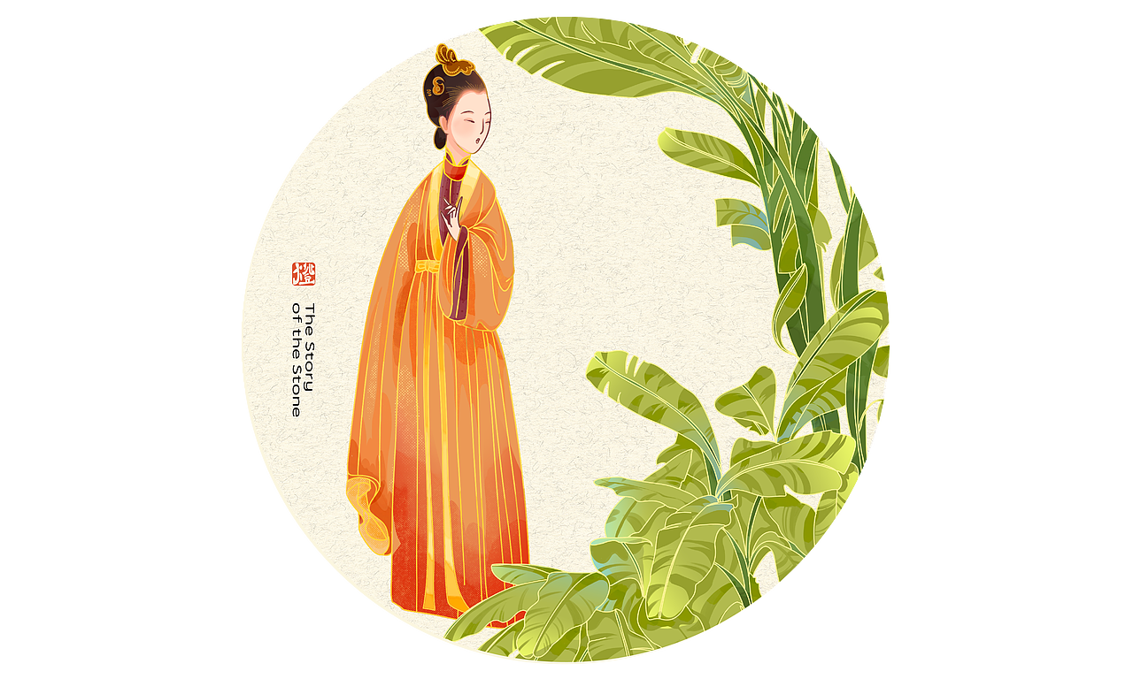 「圆我一个红楼梦」·湘云醉卧芍药丛（图ZMzA2Njc3MTA0） - 商业插画 - 站酷设计师灯灯dD原创素材 - 站酷ZCOOL