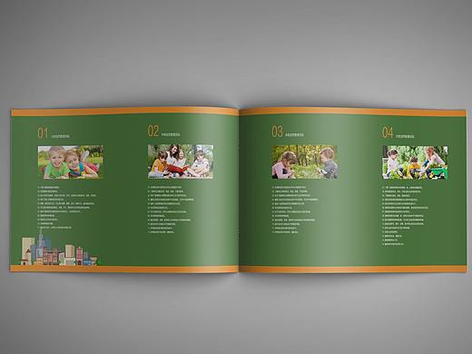 幼儿教育宣传册