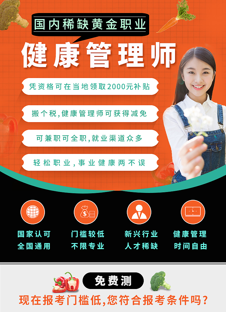 做一些宣传类广告（图ZMjczOTE5NzE2） - 海报 - 站酷设计师祁枢原创素材 - 站酷ZCOOL