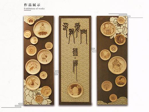 盘禅——龙门印象