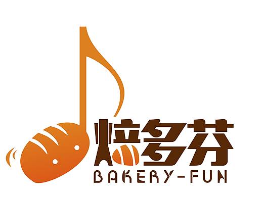 面包店VI：logo、包装设计
