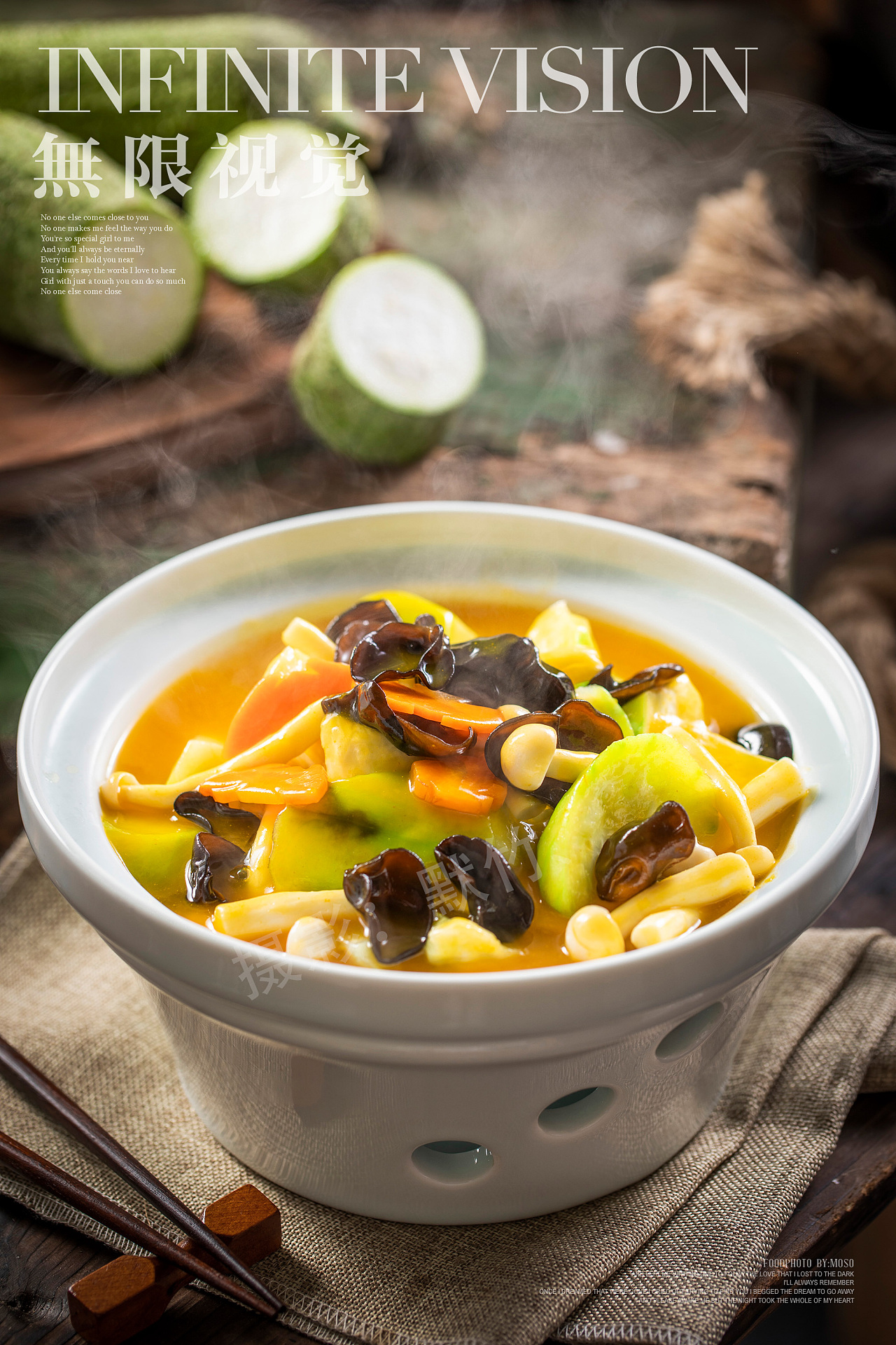 【昀味中餐农家菜式】强食欲美食摄影