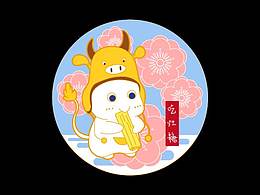 春节