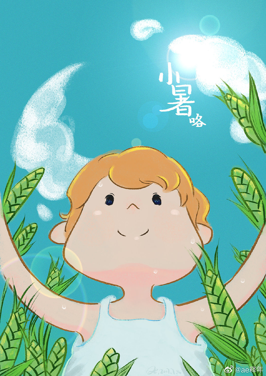 【礼物系列】生日壁纸（图ZMjUyNDk1NDA0） - 创作习作 - 站酷设计师艾力克克艾普顿原创素材 - 站酷ZCOOL