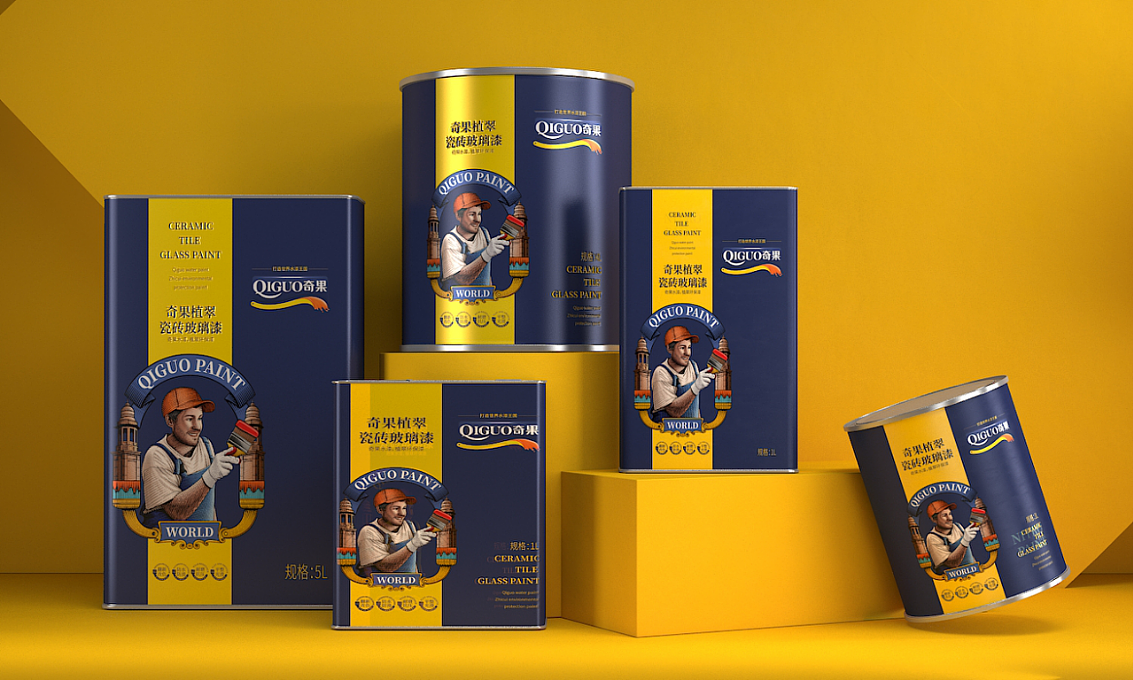 奇果水漆——徐桂亮品牌设计!