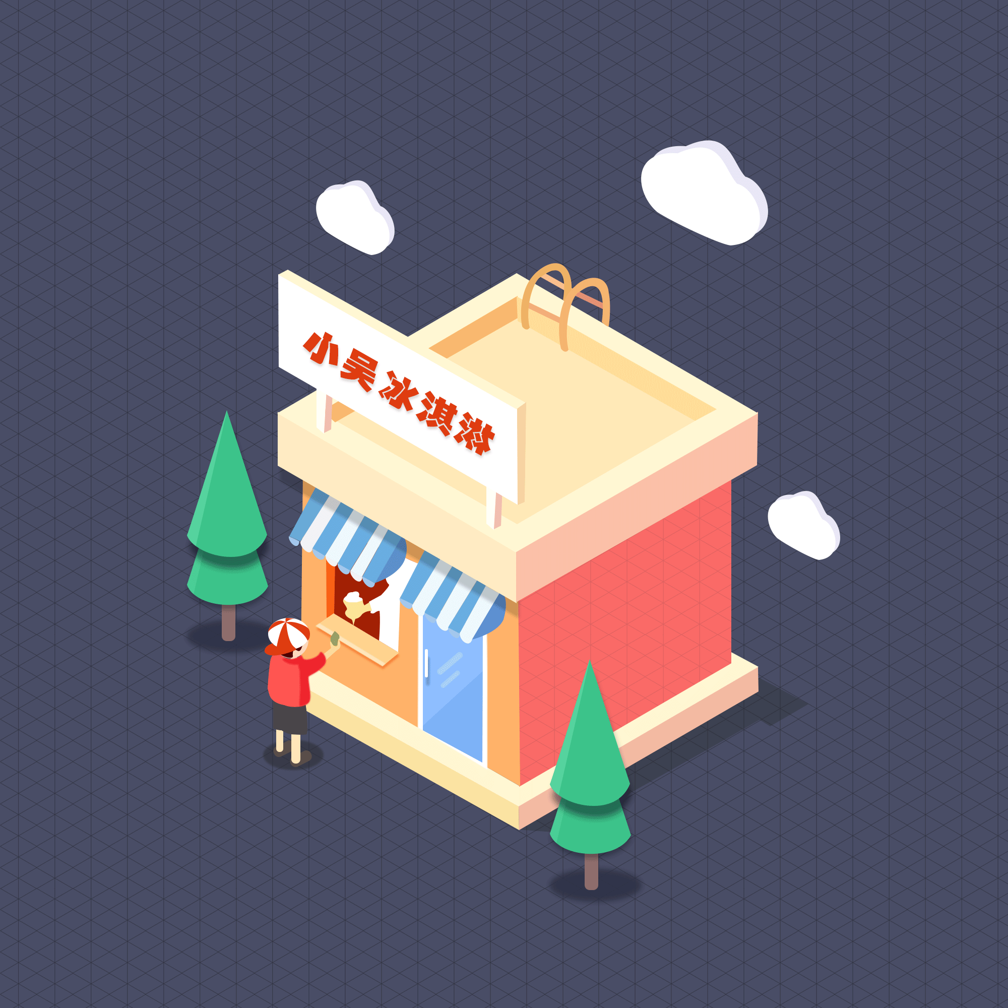简单动效（图ZNjcwMzI4MDA=） - 其他UI - 站酷设计师熙熙子zz原创素材 - 站酷ZCOOL