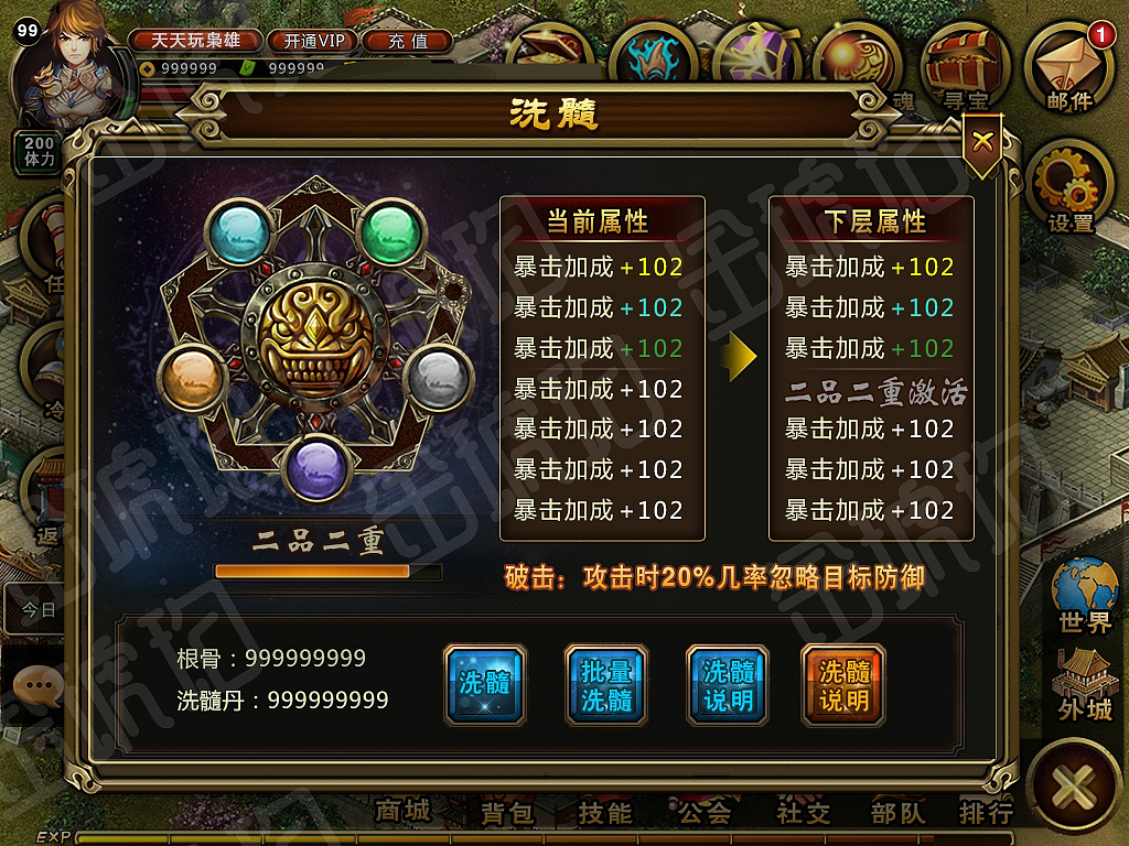 designK作品集