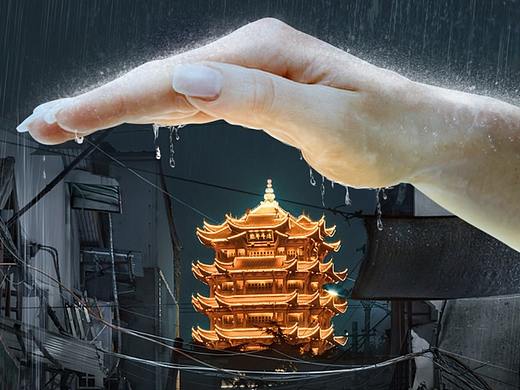 武漢戰(zhàn)疫（個人主頁-ZNDI5ODY0MjA=） - 海報 - 站酷設計師hollyart原創(chuàng)素材 - 站酷ZCOOL