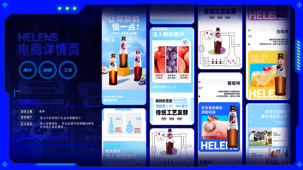 简历作品集（图ZMzAxNzc3OTQ4） - 其他平面 - 站酷设计师涂龙少女原创素材 - 站酷ZCOOL