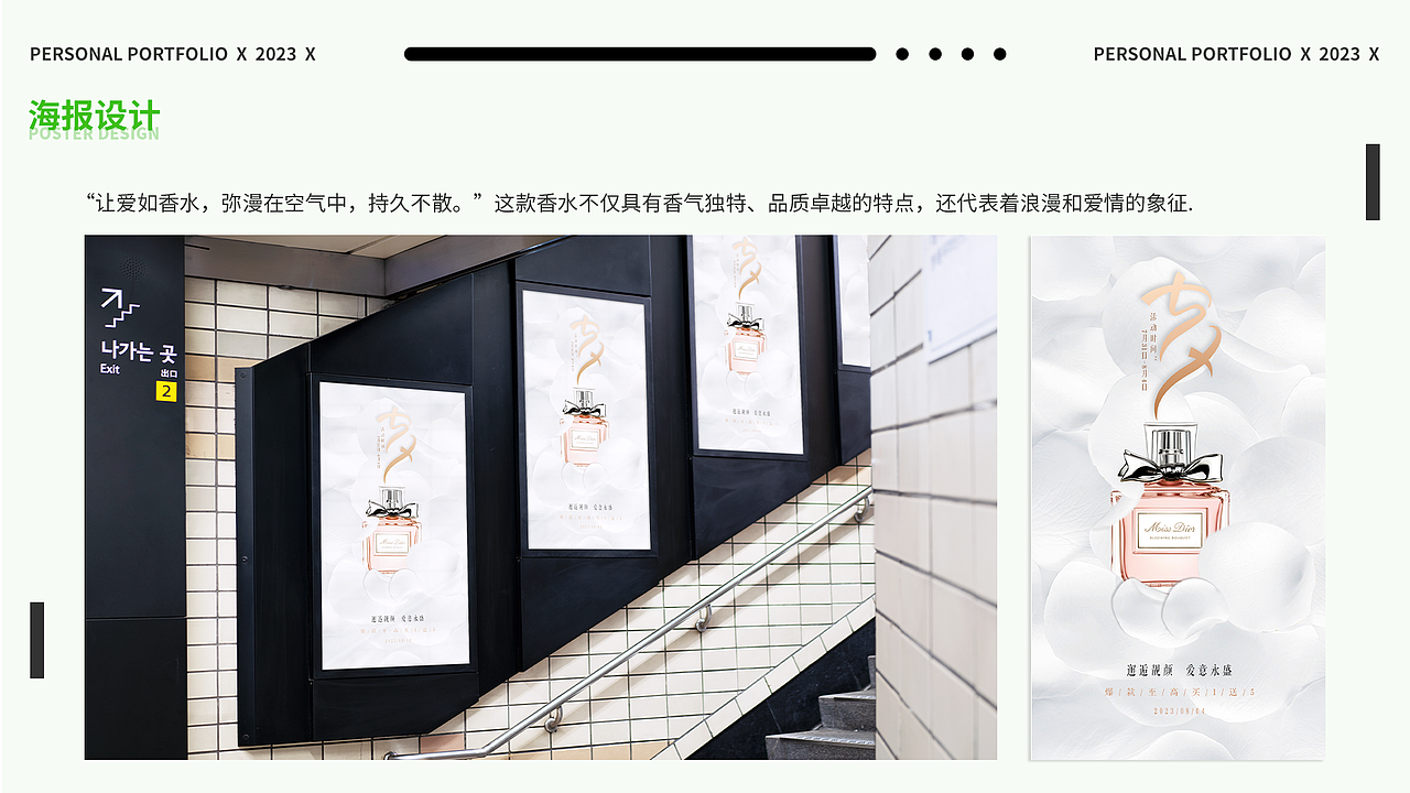 2023作品集（图ZMzU3NTY1NjAw） - Logo - 站酷设计师轻松熊1128原创素材 - 站酷ZCOOL