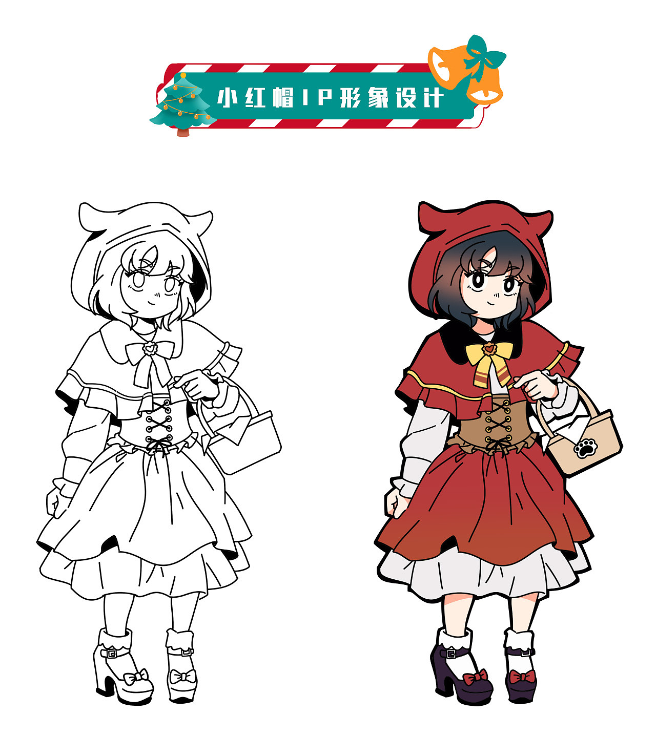 续写自由画师的2022（图ZMzI2NzA1NzAw） - 商业插画 - 站酷设计师锋漫必露原创素材 - 站酷ZCOOL
