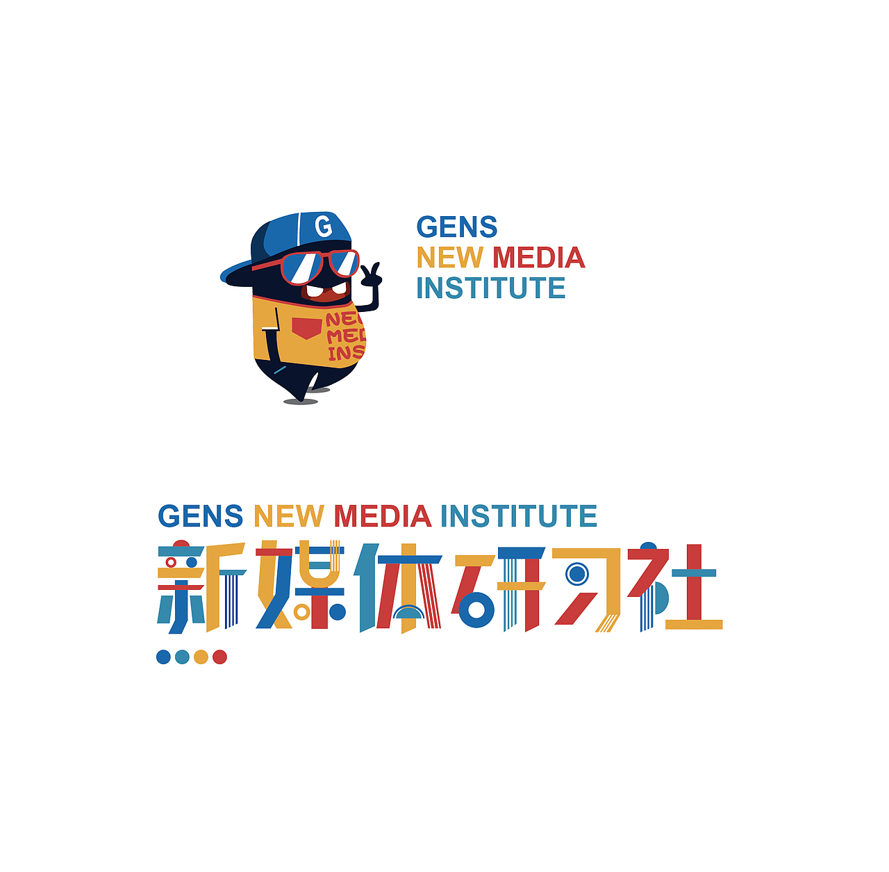 新媒体研习社主视觉设计（图ZMjE3NjQxNDg4） - 品牌 - 站酷设计师kkkkkkk10原创素材 - 站酷ZCOOL