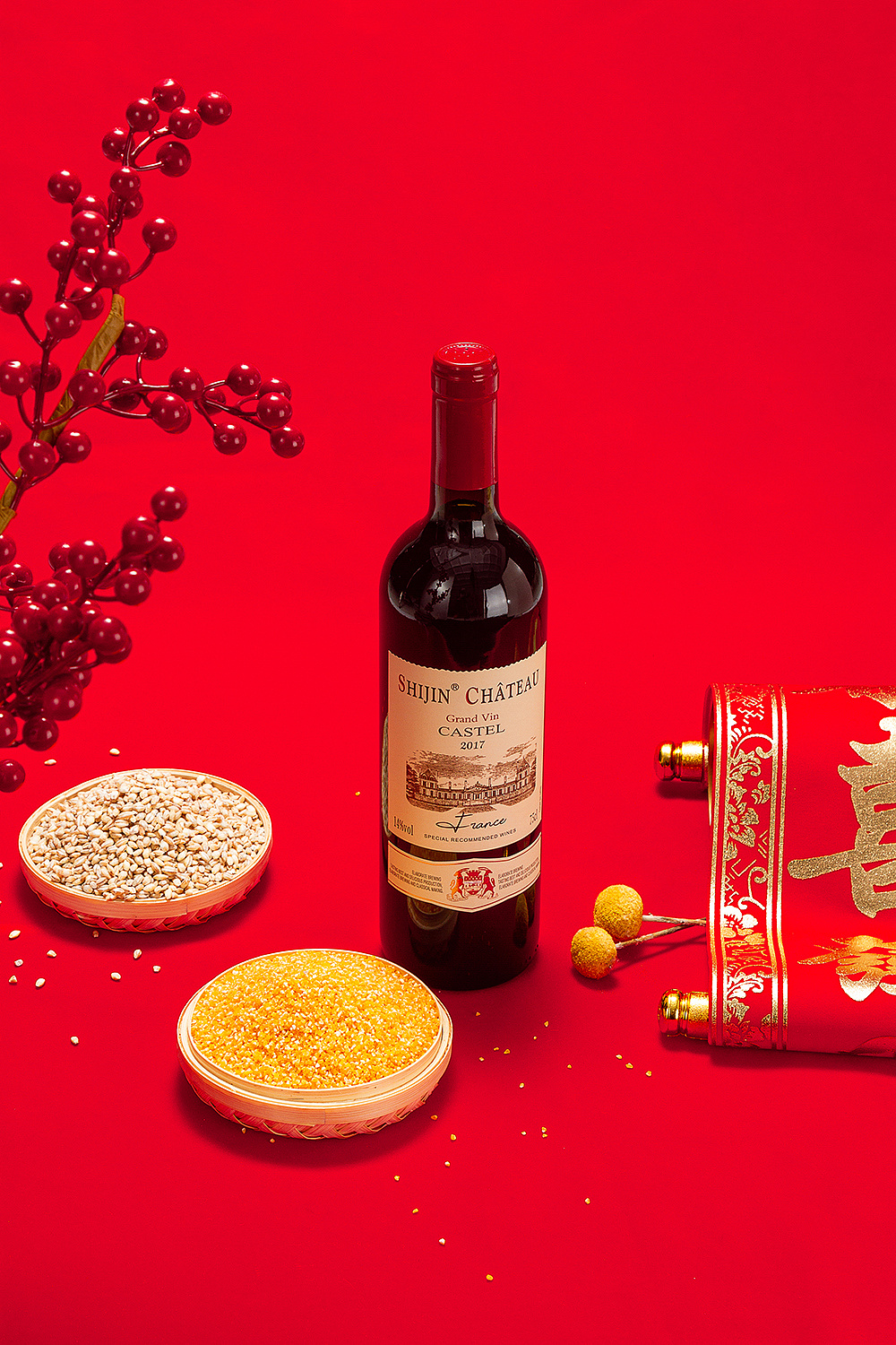 推 荐魏帛羊绒×力莱影像半亩地餐饮×力莱影像