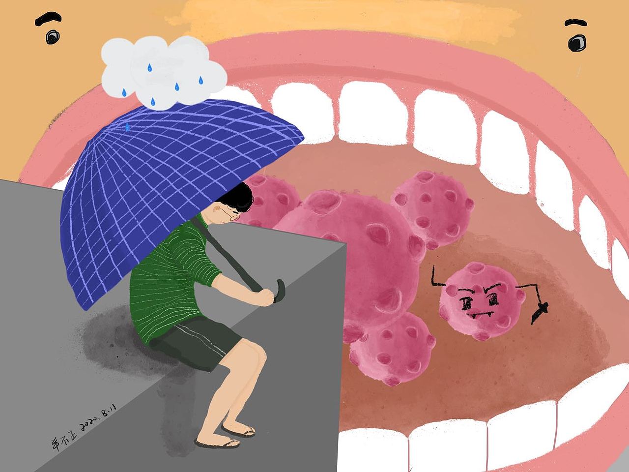 男友繪本（圖ZMjQ0NTg0Mzcy） - 繪本 - 站酷設(shè)計(jì)師羊不正1993原創(chuàng)素材 - 站酷ZCOOL