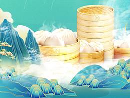 餐饮公司推广海报