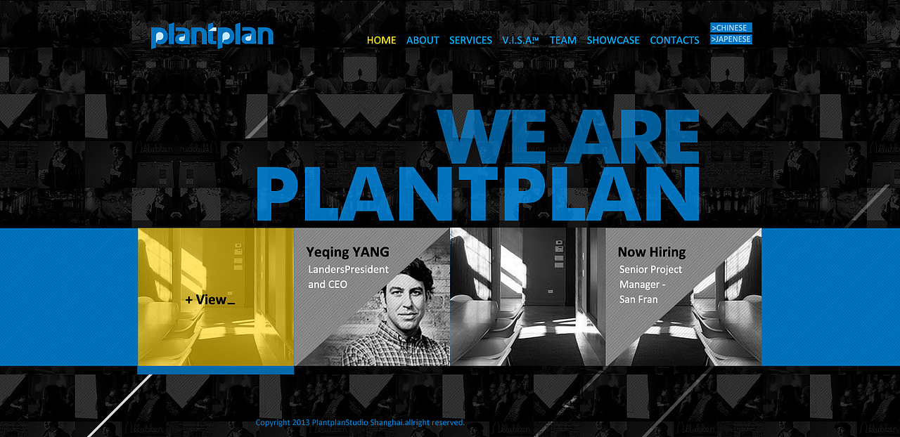 plantplan官网（图ZMTEyMjc4Njg=） - 企业官网 - 站酷设计师shengxing原创素材 - 站酷ZCOOL