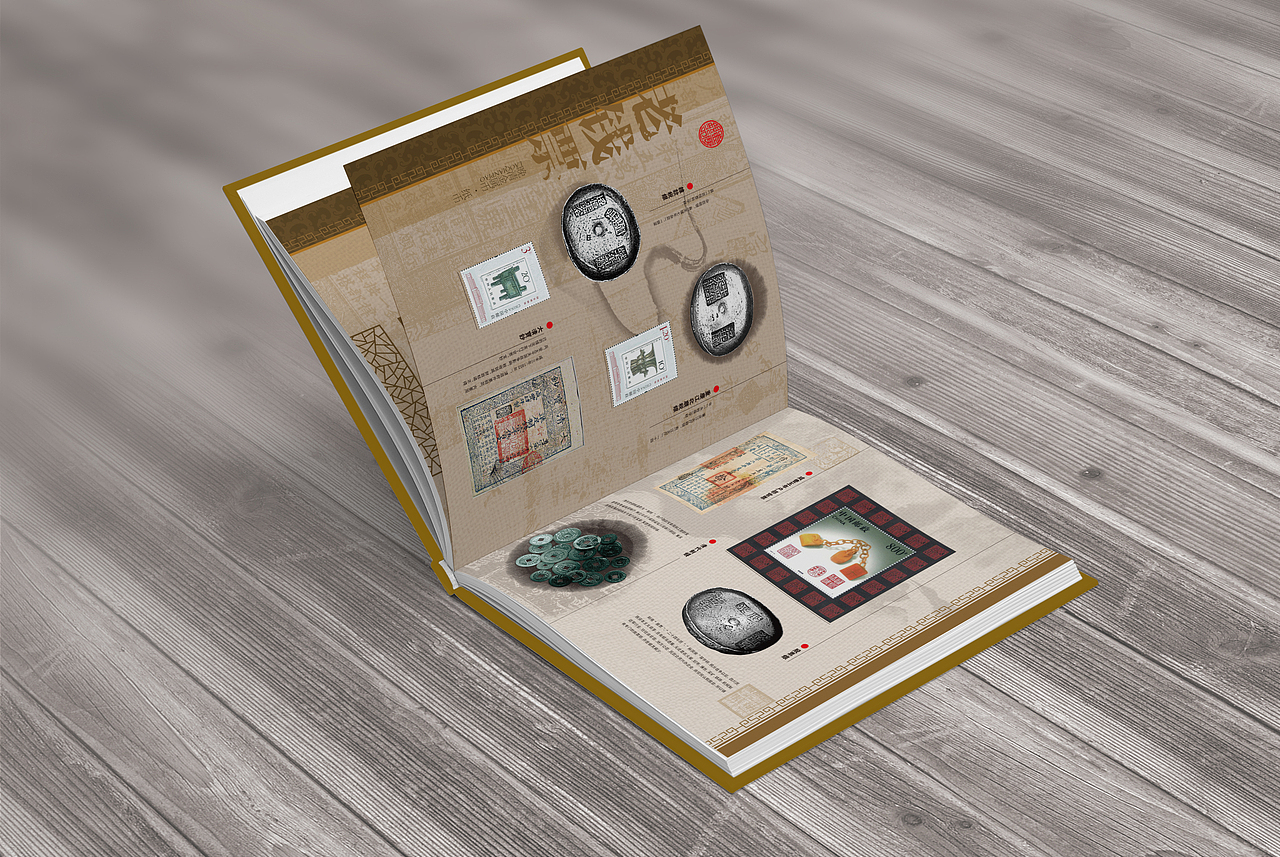 老钱票（图ZNjUyNjY1NDQ=） - 书籍/画册 - 站酷设计师埃蒙Eamon原创素材 - 站酷ZCOOL