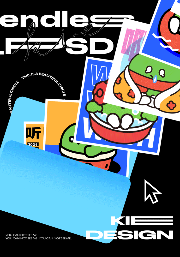 AE动态海报（图ZMjkzMTUzOTY0） - 海报 - 站酷设计师陈苹果KIE原创素材 - 站酷ZCOOL