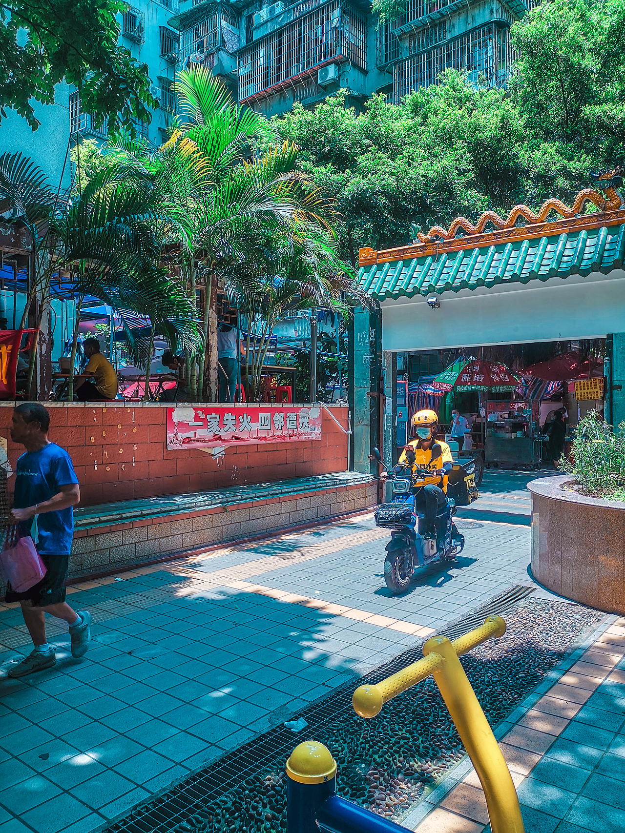 学习轻飘飘的日系糖果调色