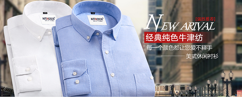 几个小海报 男装海报（图ZNDI5NDUyNjA=） - 电商 - 站酷设计师爱你如故原创素材 - 站酷ZCOOL