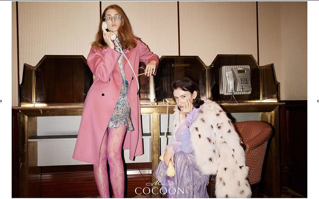 MISS COCOON | ANNA LILY