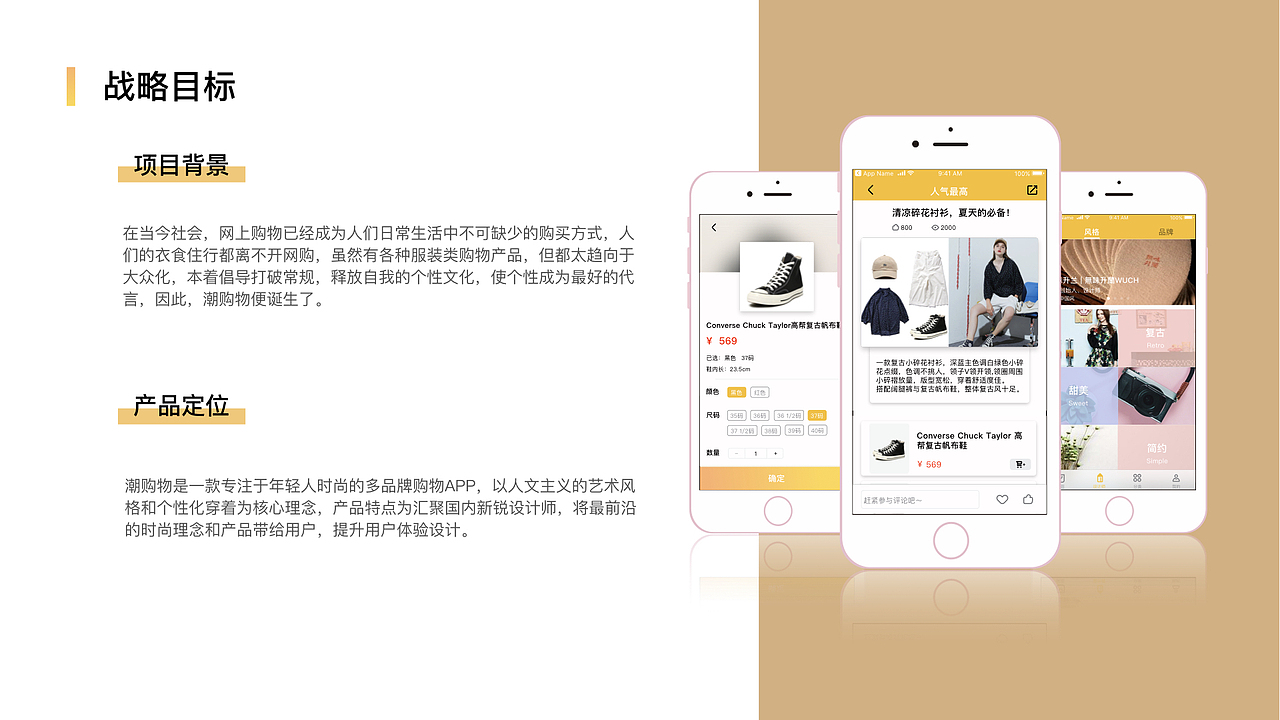 2017作品集（图ZOTQyMDEzNTI=） - APP界面 - 站酷设计师辛仔原创素材 - 站酷ZCOOL