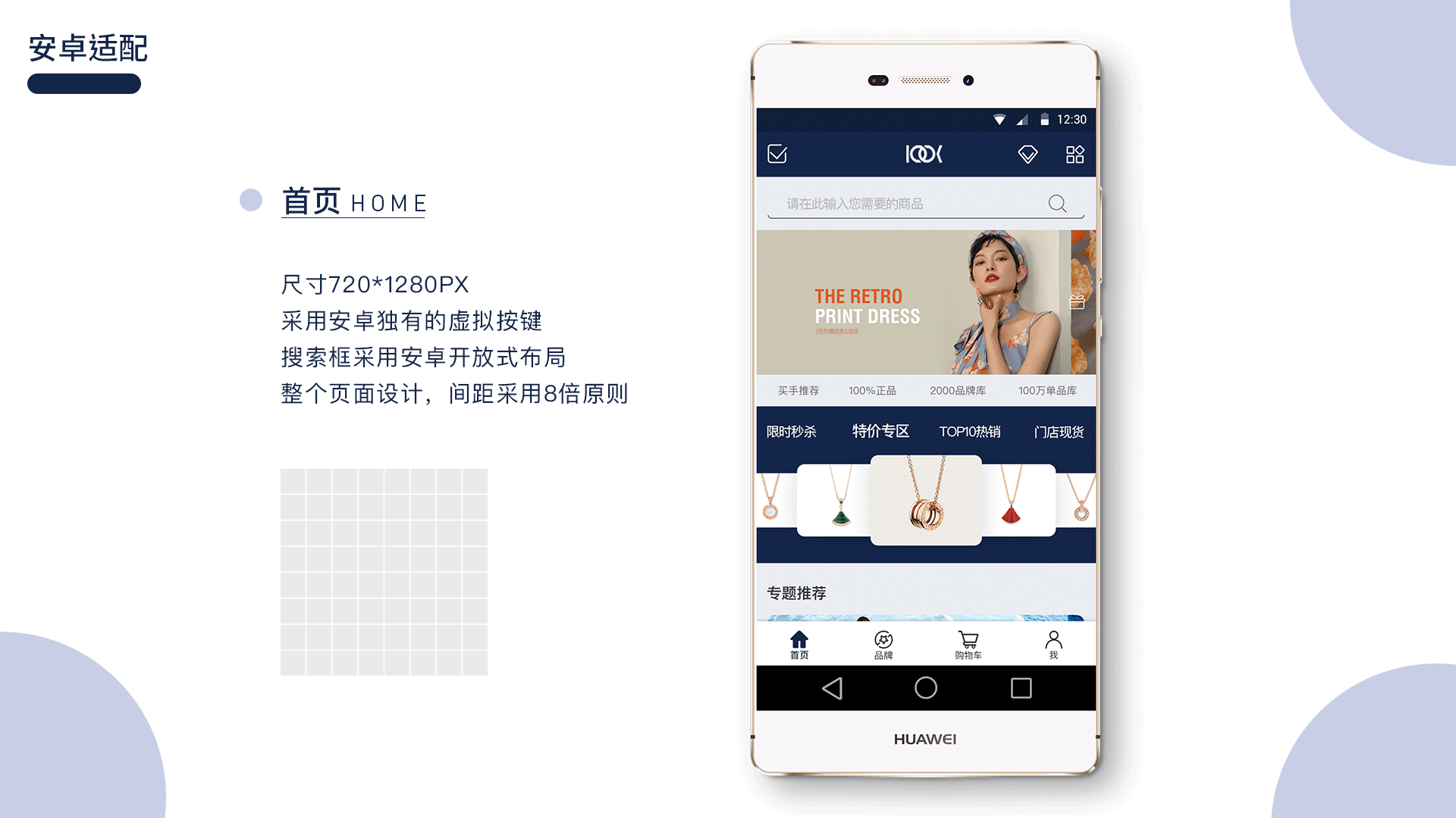 2020 ui作品集（图ZMjIzOTkzNTgw） - 其他UI - 站酷设计师樱桃cs原创素材 - 站酷ZCOOL