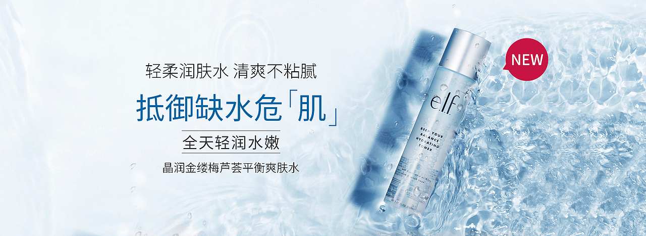 elf（图ZMjYxMTU3MTI4） - 其他平面 - 站酷设计师Shirley_雪原创素材 - 站酷ZCOOL