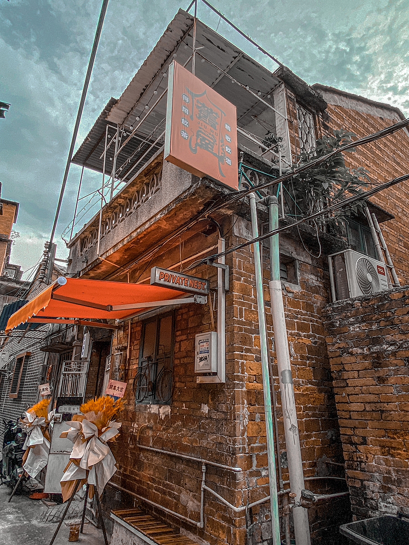 符文风格字体标志