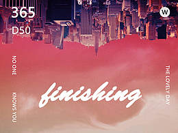 模仿PS反转城市教程