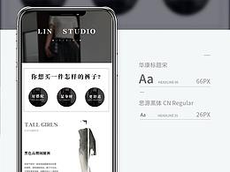 详情页