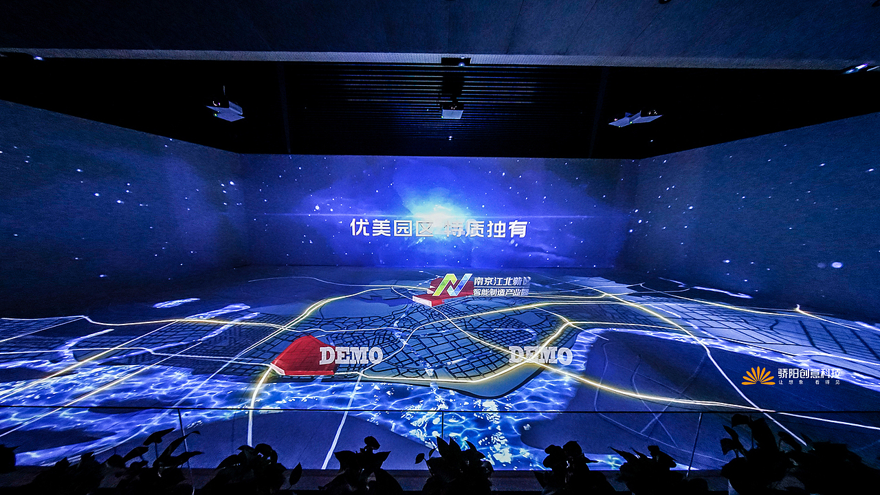 南京智能制造产业园展示中心（图ZMjc3NzQ0Njk2） - 展陈设计 - 站酷设计师Aronsail原创素材 - 站酷ZCOOL